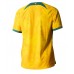 Maillot de foot Australie Domicile vêtements Monde 2022 Manches Courtes